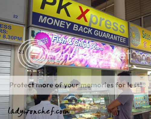 Serangoon Gardens Food Centre